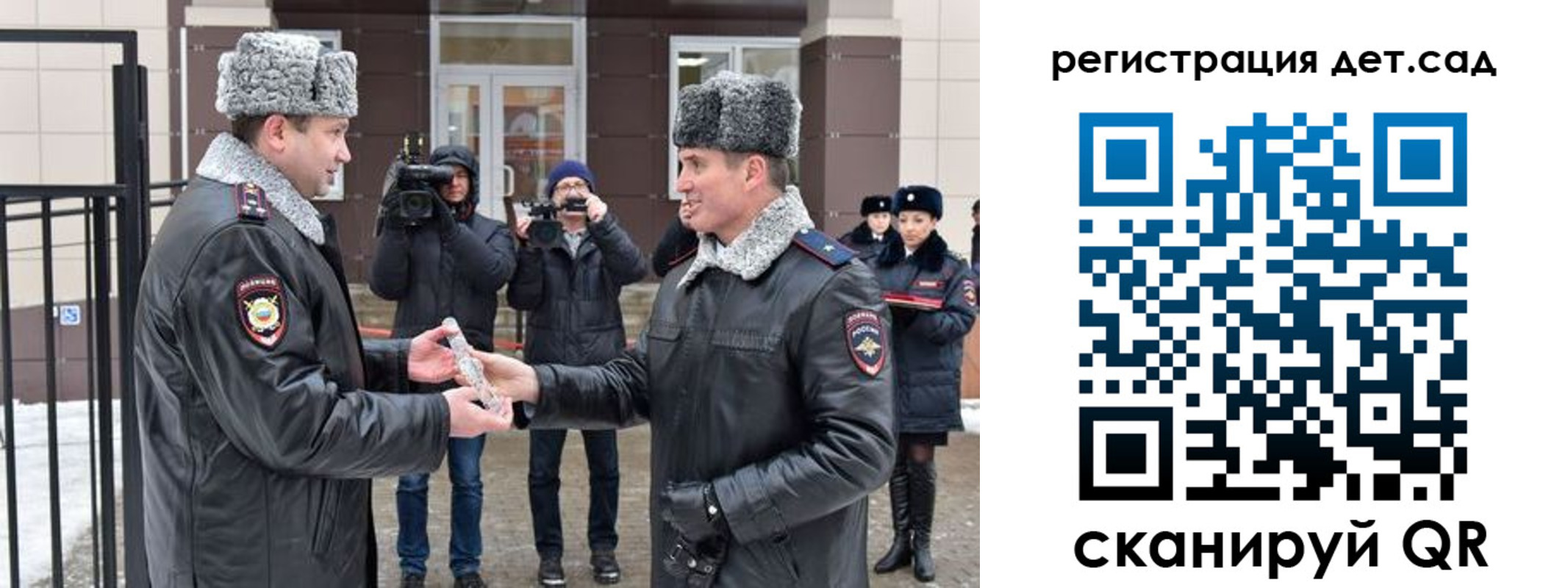 временная регистрация недорого в Дигоре