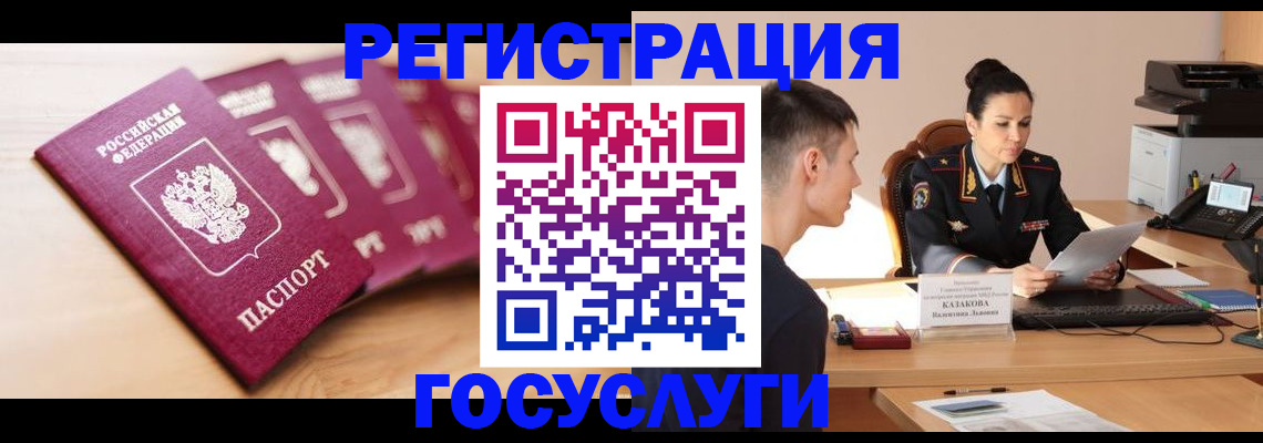 форма 3 в Дигоре